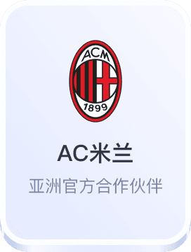 天博体育网页版入口官网